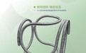吉林省瑞鑫达商贸有限公司NUMEN 守护神可解脱栓塞弹簧圈