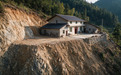 加强山体切坡建房地质灾害风险防控,浙江印发最新通知