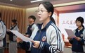 尊师重道 立德树人 技能成才|成都新华开展第42个教师节庆祝活动