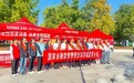 清朗金融网络 守护安心消费——人保健康晋城中心支公司扎实开展金融教育宣传周系列活动