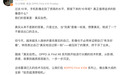 OPPO刘作虎谈Find X10影像:回归真实自然,推出哈苏超清原相机