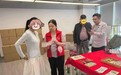 清朗金融网络 守护安心消费 ——多点位全覆盖金融知识宣传活动纪实