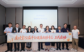 支付宝公益平台健康救助专区上线 携手知名医院与慈善组织共建可信社会救助新模式