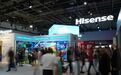 IFA 2026:AI融入现实世界的“青岛实践”