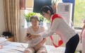 工银安盛鞍山中支组织开展2026年“金融教育宣传周”养老院暖心服务活动