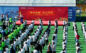尊师重教 感念师恩——北京新华东方学校热烈庆祝第42个教师节