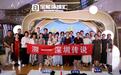 以声溯史,文脉传城|《溯——深圳传说》首场朗诵预赛圆满落幕
