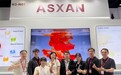 爱生生物亮相 Vitafoods Asia 挖掘亚太虾青素原料市场新机遇