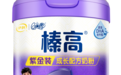 儿童奶粉销量盘点:3岁以上成长奶粉怎么选?十款口碑靠前产品全解析