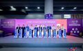 食尚中国,味来湾区——2026F2C中食展(广州)盛大开幕!见证湾区“世界餐桌”新格局