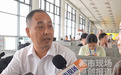 瑞金至延安直达高铁开通,红军后代带着爷爷的烈士证明书乘坐首趟列车:“我想所有的革命先辈都会为之高兴”