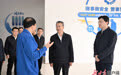 孔绍逊:构建体现特色和优势的现代化产业体系 为经济高质量发展提供坚实支撑