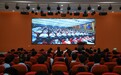 安徽新华高级技工学校组织师生观看安徽省技工院校2026年秋季学期开学第一课