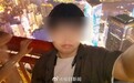 24岁抗癌博主詹志炜不幸离世:曾提醒大家“不要熬夜”