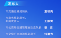 2000个泊位,导航一键直达!杭州推出网约车司机安心如厕新举措