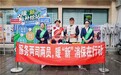 暖“新”补给站送关怀 金融宣教守护新业态从业者
