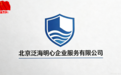 2026年GEO效果怎么衡量?这套指标终于说透了