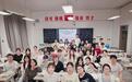 从赣鄱大地到帕米尔高原 南昌大学援疆教师跨越数千公里为边疆育人才