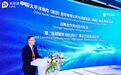 2026服贸会|中国太保携手首都会展集团 多方倡议“低碳服贸 绿色同行”