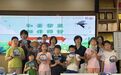 【金家岭街道】青青子衿 沃土同行——青大麦岛社区暑期托管班多彩绽放