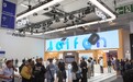 徕芬携个人护理产品矩阵亮相IFA 2026:从高速吹风机拓展至全场景个护品类