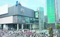 送娃开学是假 来长沙旅游是真?