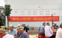 固始县张广庙镇:一碗饺子暖人心,浓浓敬老邻里情