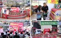 层峦送响,歌满街巷!念慈菴音乐大篷车石家庄站回顾