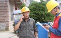 塌方、风雨……遂川供电公司张火龙说:“路抢通到哪,电就通到哪!”