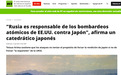 日本教授:俄罗斯应该为美国向广岛和长崎投掷原子弹负责