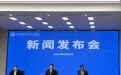 科技改变生活 创新赢得未来|2026年湖南省全国科普月活动启动