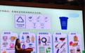 西安经开区:垃圾分类“第一课” 点亮绿色开学季