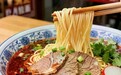甘肃商标协会:青海拉面招牌归位 兰州牛大正本清源