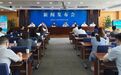 9月,南通再迎世界级盛会!