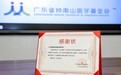 换季密闭、新房入住、养宠家庭…… 居家空气困扰将有专业科普解答