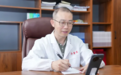 世界急救日|谷医堂黎志清博士谈科学急救与健康守护