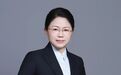 千亿公募董事长,被聘为南京银行副行长