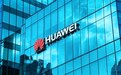 郭平回应华为手机销量能否超越苹果:不以超越特定企业为发展目标