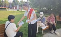 清朗金融网络 守护安心消费