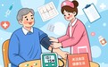 温情守护“一老一小” 即墨通济街道绘就社区幸福底色
