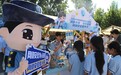 “清朗未来·绿意常青”2026年国家网络安全宣传周青少年日主题活动在济南举行