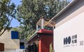 洛缦街区:沈阳青年友好型商业新地标