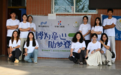 博为童心,助梦登峰|博为峰股份2026乡村爱心支教公益行动圆满收官