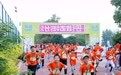 2026长沙(秋季)走娃鸣枪开走!汉字文化点亮赛道