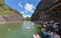 探秘水上丹霞秘境 临湘大石坳仙境景区焕新亮相预热旅发大会
