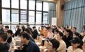 儿童成长需身心并举:蔚芳、杨欣两位专家共话科学育儿新思路,高冠星提供一体化成长管理方案