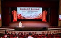 深圳银龄时代受邀参加2026年广东省老兵宣讲实践活动