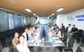 “2026花都智造行”走进智能出行分中心专场活动成功举办