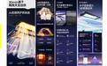 老人用的晾衣机怎么选?2026年养老住宅静音低噪易操控机型榜单