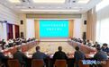 接受省委法治督察“政治体检” 甘肃张掖:全力配合